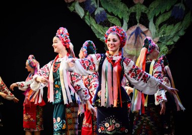 Националният заслужил академичен танцов ансамбъл на Украйна Вирски гостува в