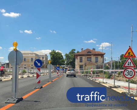 Преди голямата блокада: Кръговото на Централна гара е затворено, полиция регулира движението