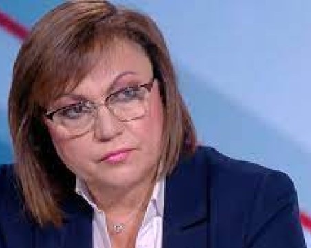 Нинова: Зеленски спечели от визитата, България загуби, а президентът беше унижен