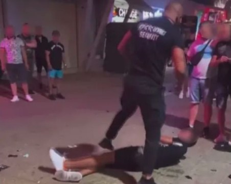 Охранители бият момиче и момче пред заведение в „Слънчев бряг”