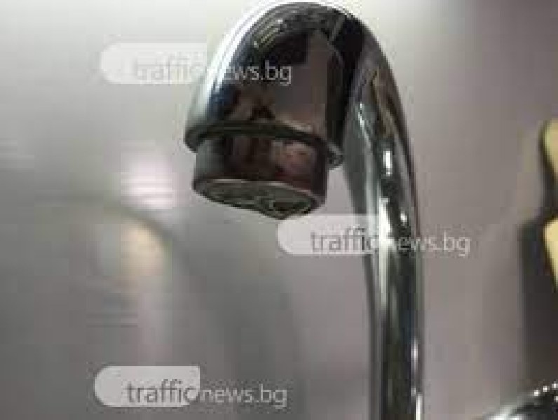 Без вода в три населени места в Пловдивско заради ВиК аварии