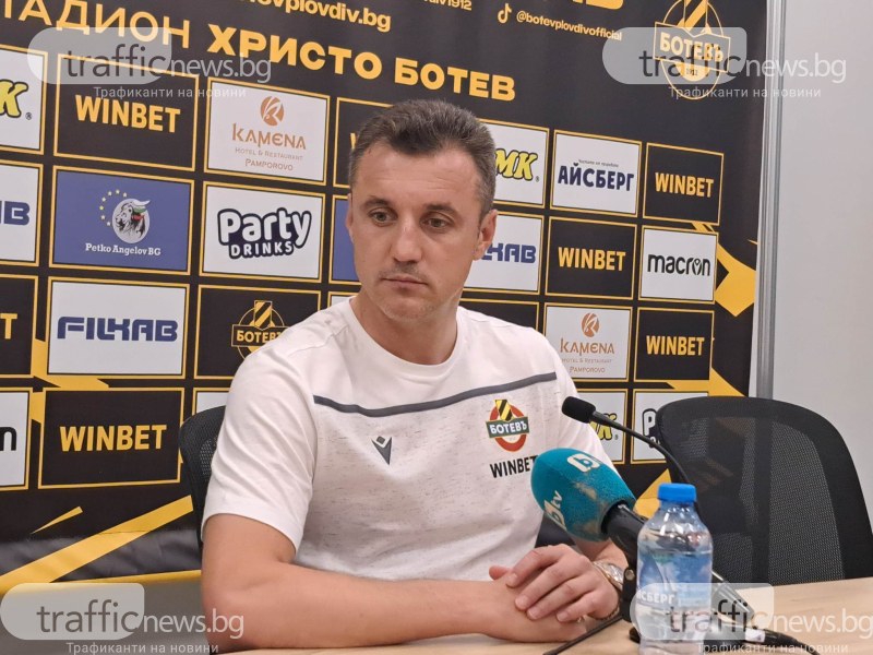 Старши треньорът на Ботев Станислав Генчев говори след контролата с