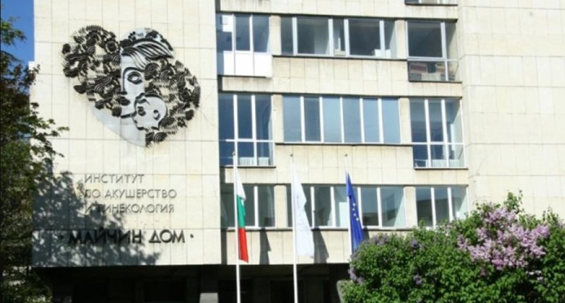 1 707 000 лв. за 2 г. и половина е получил директор на болница в София