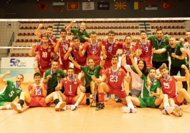 Националният отбор на България по волейбол за юноши под 17