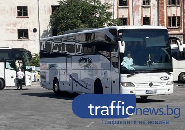 Пътници недоволстват от транспортните услуги на фирма Юнион Ивкони –