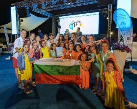 Пловдивска вокална група спечели първо място на „Magia Italiana