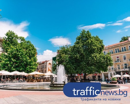 Жълт код за опасни горещини утре в Пловдив