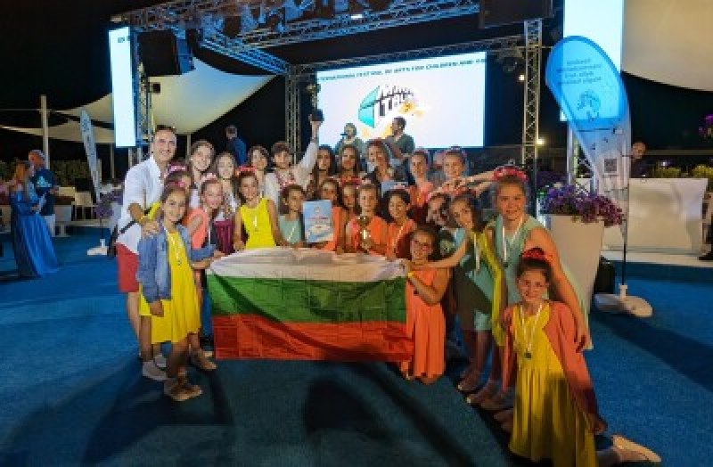 Пловдивска вокална група спечели първо място на „Magia Italiana
