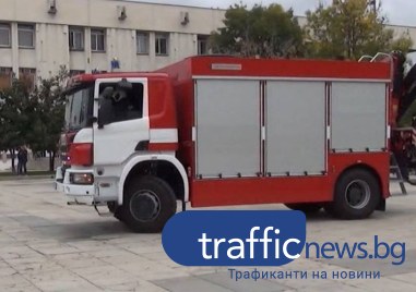 Общо 119 пожара са загасени в страната през изминалото денонощие