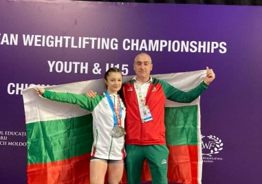 Пловдивските щангисти завоюваха общо 4 медала на Европейското до 17