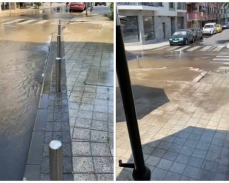 Голяма ВиК авария превърна улица в Пловдив в река