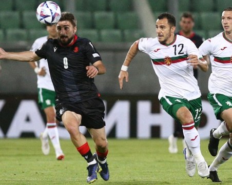 Контролата България - Австралия ще се играе на 7-и септември в Пловдив