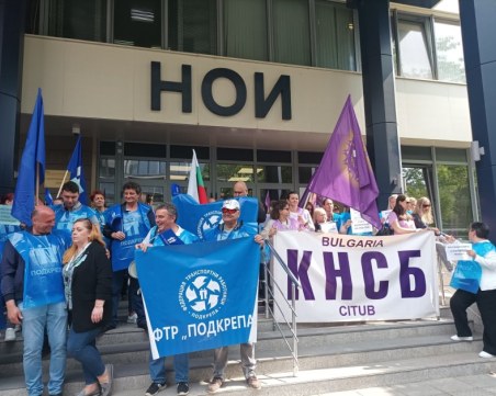 НОИ започват протестни акции в цялата страна