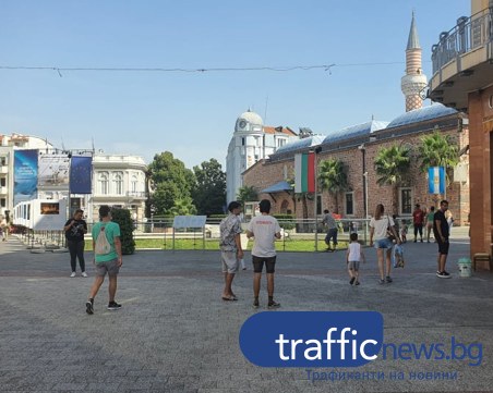Опасно високи температури в Пловдив днес, очакват се до 38 градуса