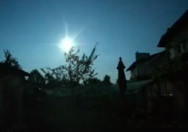 Метеорът прелетял над България е с размери от няколко сантиметра