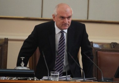 ГЕРБ ще предложат Димитър Главчев за шеф на Сметната палата