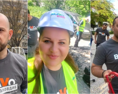 Доброволците от BraVo, Пловдив! с призив: Елате с нас да преобразим града!