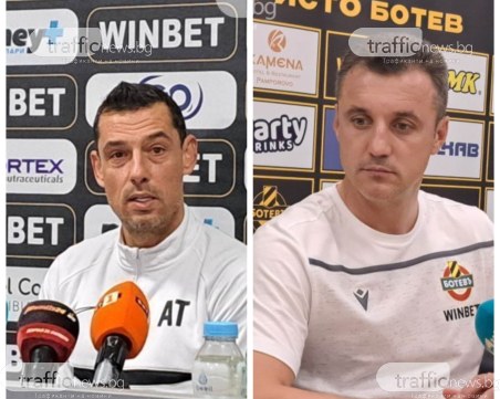 Генчев дебютира в дербито, Томаш вече има една победа