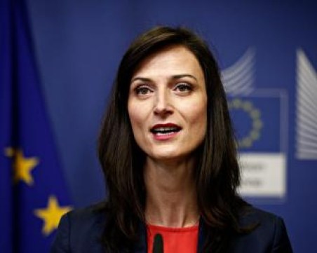 Мария Габриел за Шенген: Важно е да сме сигурна граница на ЕС