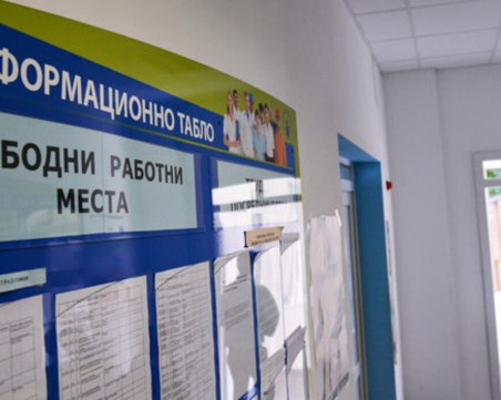 Стотици свободни работни места в Пловдив и областта