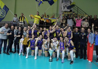 Четири волейболистки на Марица Пловдив спечелиха шампионските титли в три