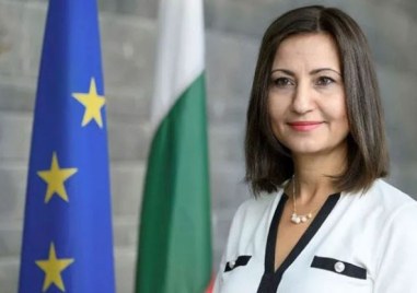 Българският кандидат за еврокомисар Илиана Иванова ще бъде изслушана от