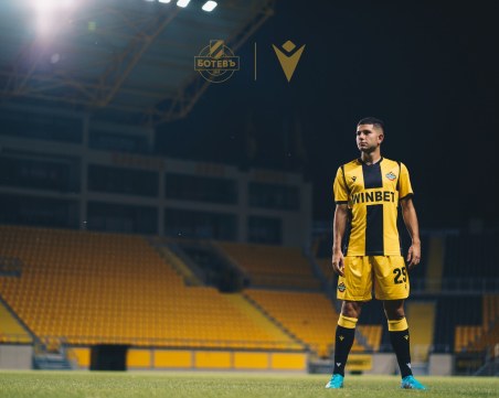 Ботев представи основния екип за новия сезон