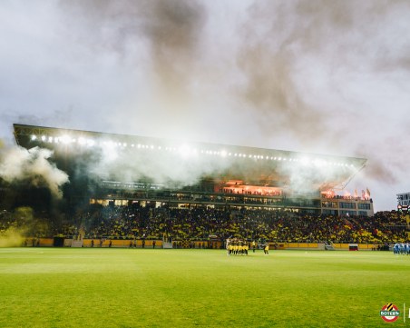 Ботев пусна вход свободен за видеостената на Колежа