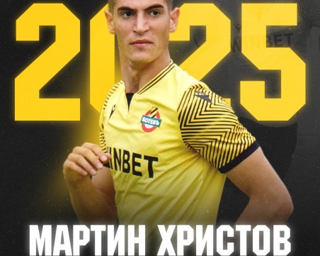 Ботев удължи договора на юноша и след това го даде под наем