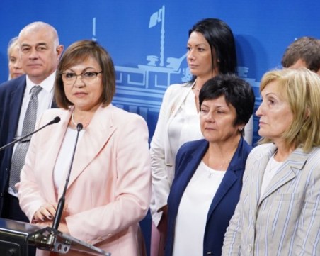 БСП иска Народното събрание да одобрява военната помощ за Украйна