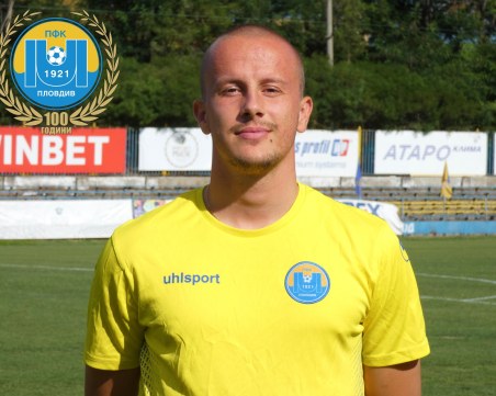 Спартак отмъкна титуляр от Марица