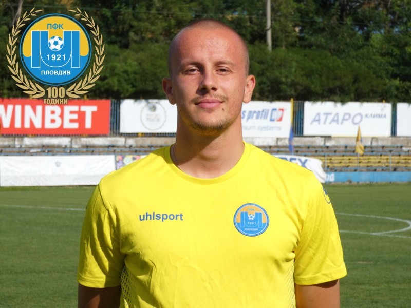 Защитникът на втородивизионния Марица (Пловдив) Йордан Пейчинов напуска клуба и