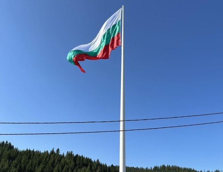 Започва събора на Рожен, откриват 111-метровия пилон
