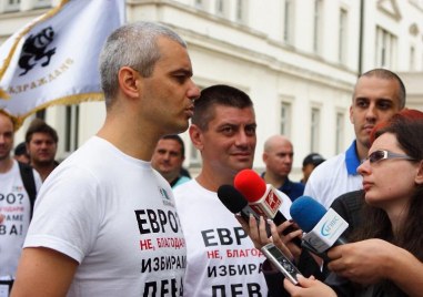 Възраждане ИТН и независимият депутат Радостин Василев внасят жалба до