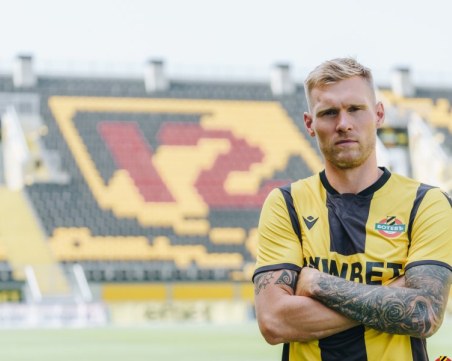 Ботев обяви официално естонския защитник