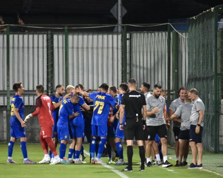 Крумовград шокира Лудогорец в Пловдив още на старта, историческа победа за новаците