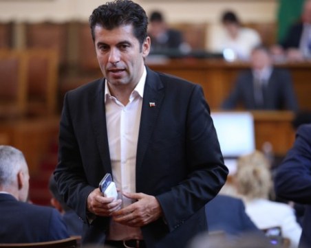 Отказът на Кирил Петков от депутатския му имунитет вече е в прокуратурата