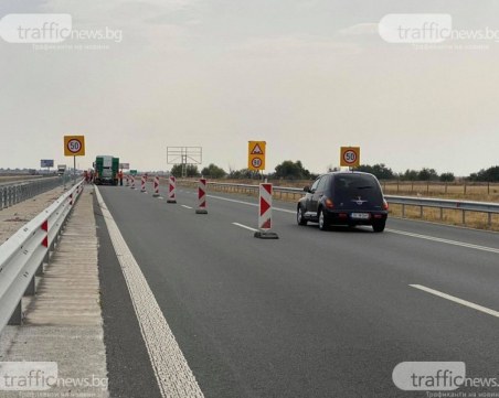 Ремонт в пловдивския участък на АМ Тракия утре