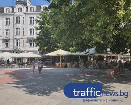 Жълт код за горещини в Пловдив и днес, очакват се до 37 градуса