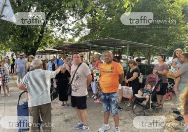 Пловдивчани се събраха на протест пред пешеходната пътека на   Брезовско