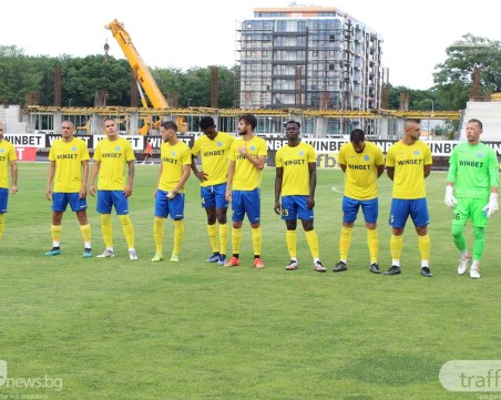 Марица стратира с победа новия сезон