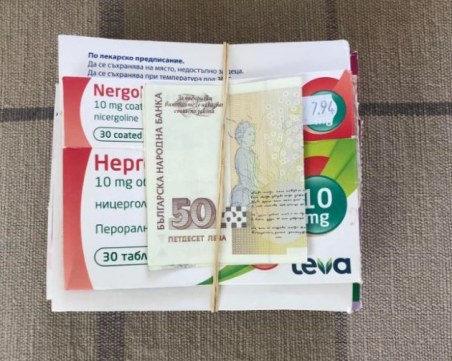 Мъж намери пари и лекарство в Асеновград, търси се собственикът