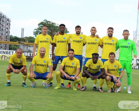 Съставът на Марица за сезон 2023-2024