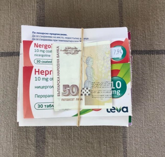 Мъж намери пари и лекарство в Асеновград, търси се собственикът