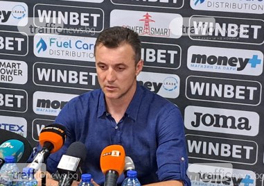 Старши треньорът на Ботев Станислав Генчев говори след равенството срещу