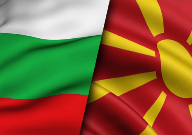 България няма нови поставени условия за членството на Република Северна
