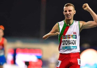 Християн Стоянов спечели втора световна титла на 1500 метра в