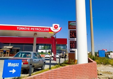 В неделя Турция увеличи своите данъци върху горивата с почти