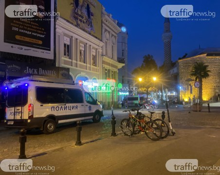 Фенове на Ботев и Локо се сбиха в центъра на Пловдив