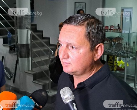 Асен Караславов: Съжалявам, че изпуснахме победата